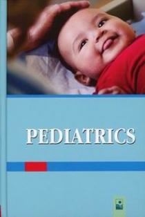 Парамонова Н.С. Педиатрия / Pediatrics 