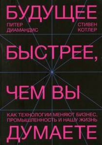  .,  .  ,   .    ,     