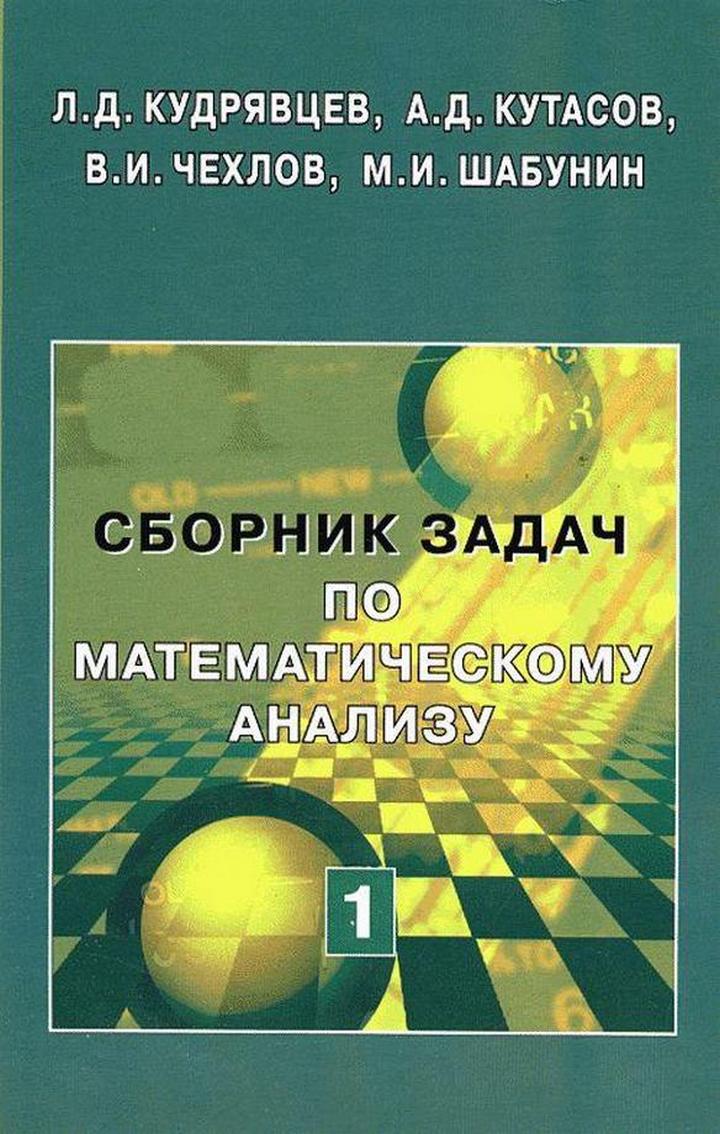  ..  .     .  3 . . 1: . . . 2- ., .,  