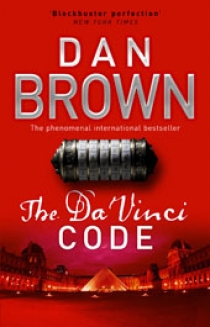 Brown D. The Da Vinci Code 