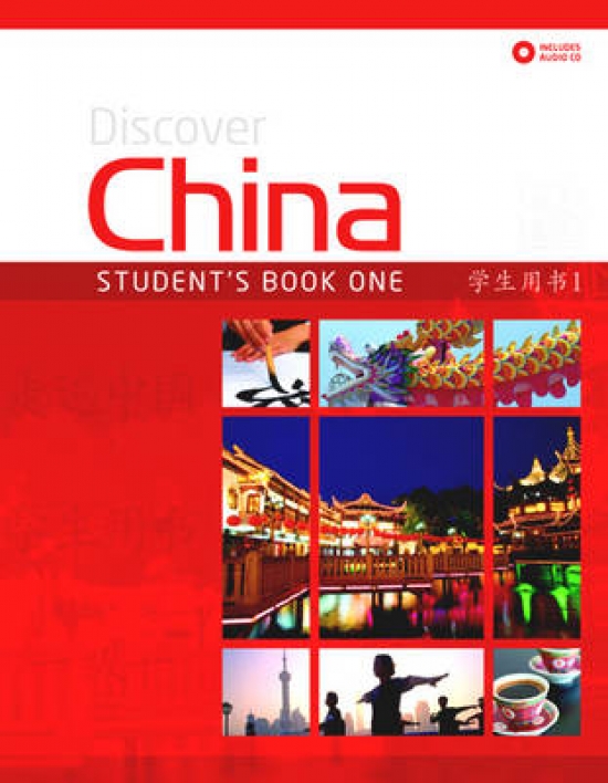 Ding Anqi et al Discover China Student Book One 