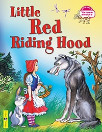   / Little Red Ridihg Hood 