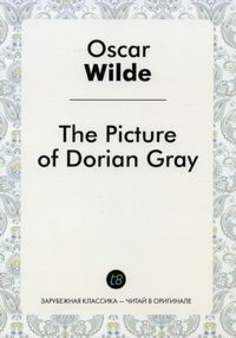  .    / The Picture of Dorian Gray 