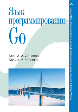  ..,  ... -   Go 