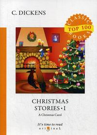 Dickens C. Christmas Stories I 