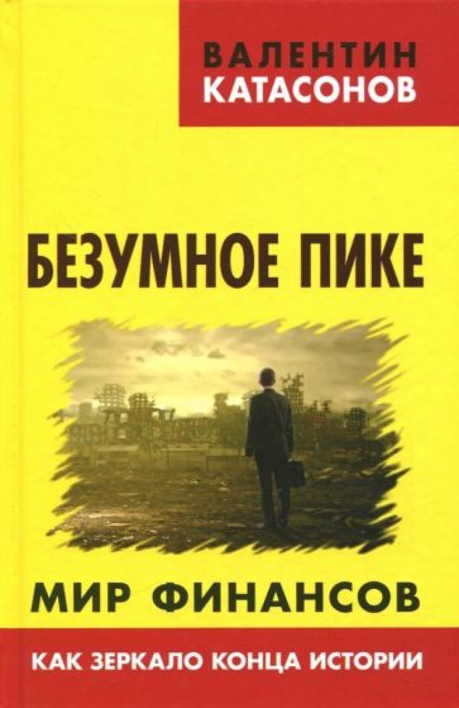  .. -  .       . VI