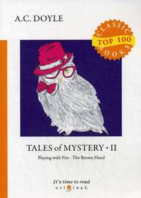 Conan Doyle A. Tales of Mystery 