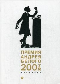    2007-2008 