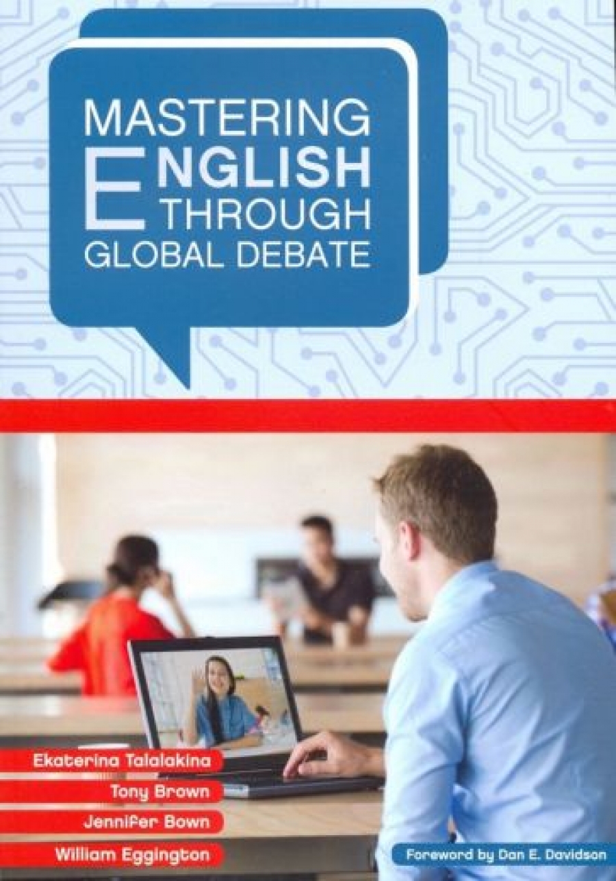 Talalakina E. Mastering English through Global Debate 
