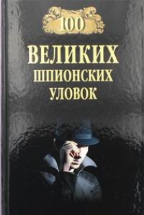  .. 100    