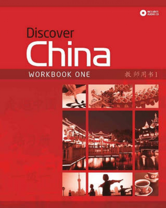 Ding Anqi et al Discover China Workbook One 