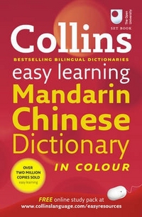 Collins Mandarin Chinese Easy Learning Dict 1Ed 