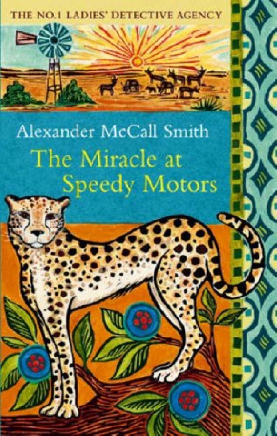 McCall Smith Alexander The Miracle at Speedy Motors 