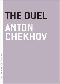 Chekhov Anton Duel 