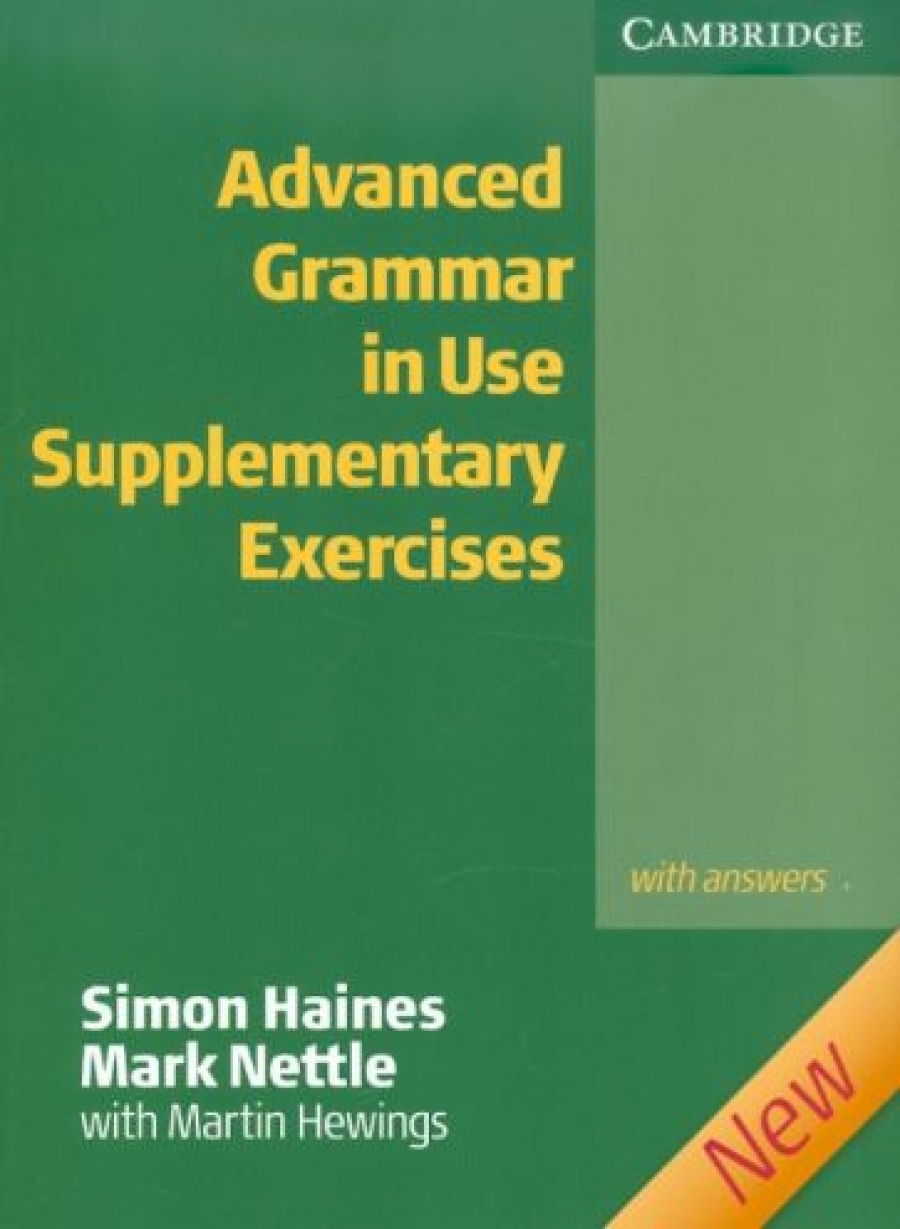 Martin Hewings Advanced Grammar in Use Supplementary Exercises with answers 