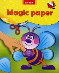 . Magic paper 