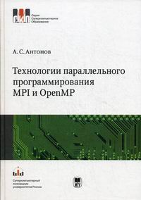  ..    MPI  OpenMP 