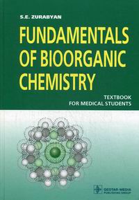  .. Fundamentals of Bioorganic Chemistry /    