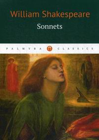 Shakespeare W. Sonnets /  