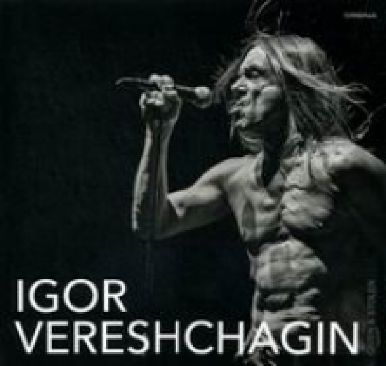 Igor Vereshchagin. Given & Stolen 