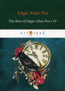 Poe E.A. The Best of Edgar Allan Poe 