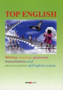  . Top English 