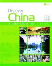 Zhang J.; Qi S. Discover China Student Book Two 