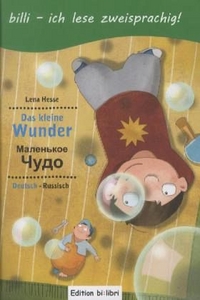 Lena Hesse Das kleine Wunder -   - Kinderbuch mit Leseratsel 