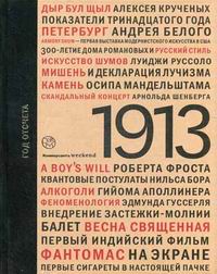  . 1913:   