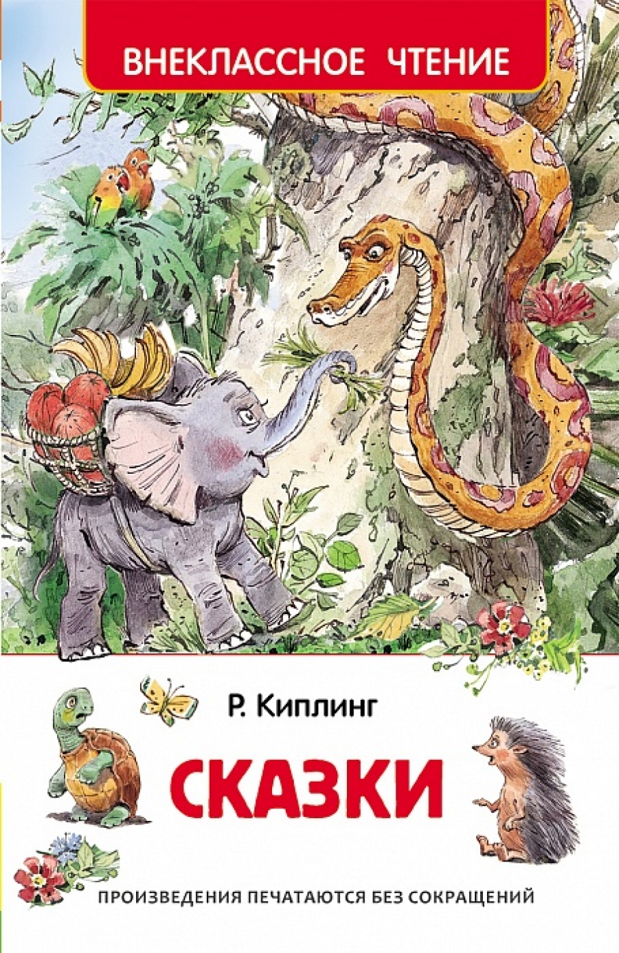  .  .  