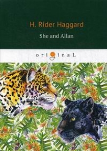 Haggard H.R. She and Allan 