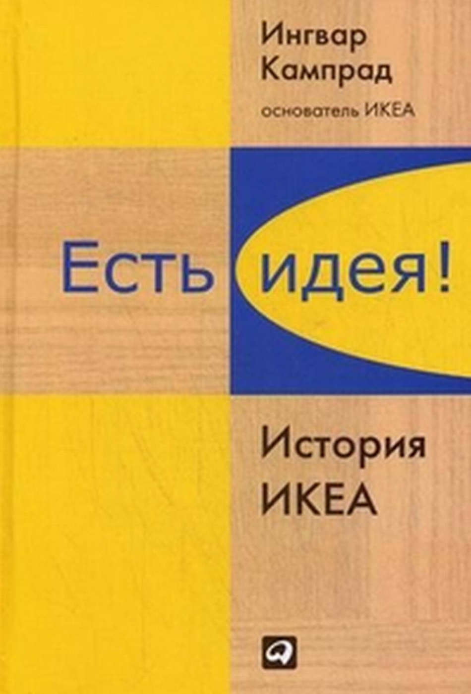  .,  .  !   