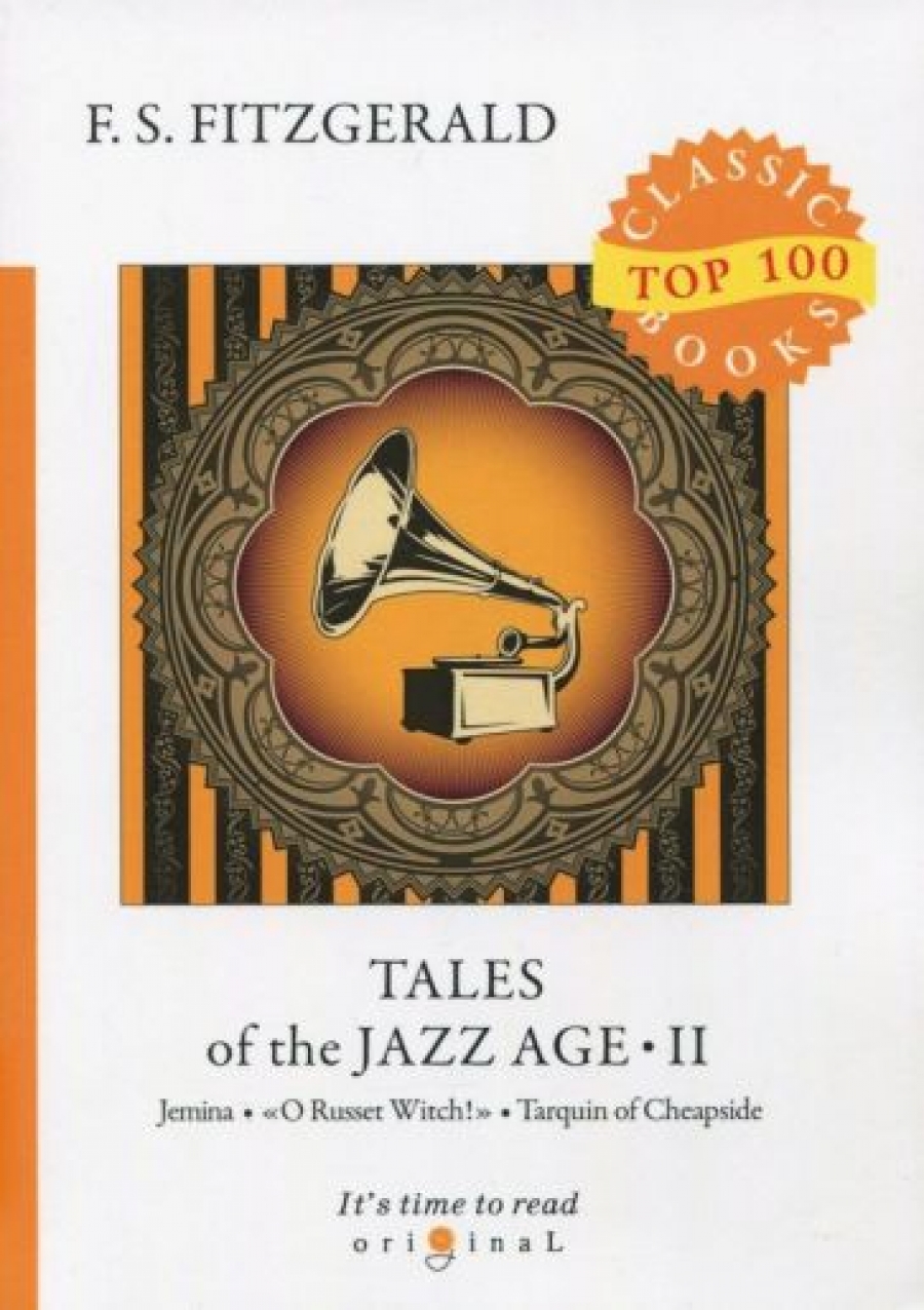 Fitzgerald F. S. Tales of the Jazz Age II 
