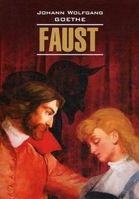  .. Faust. Eine Tragodie. Erster Teil / . .   