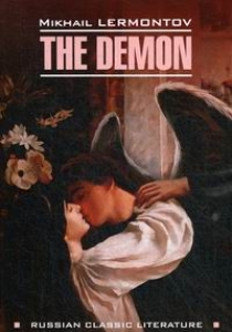 Lermontov M. The Demon 