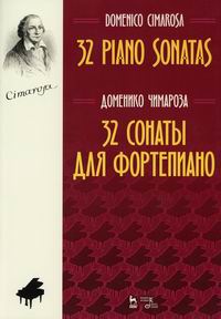 . 32    / 32 Piano Sonatas 