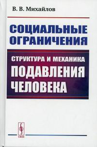  ..  :      