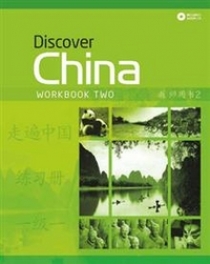 Ding Anqi et al Discover China Workbook Two 