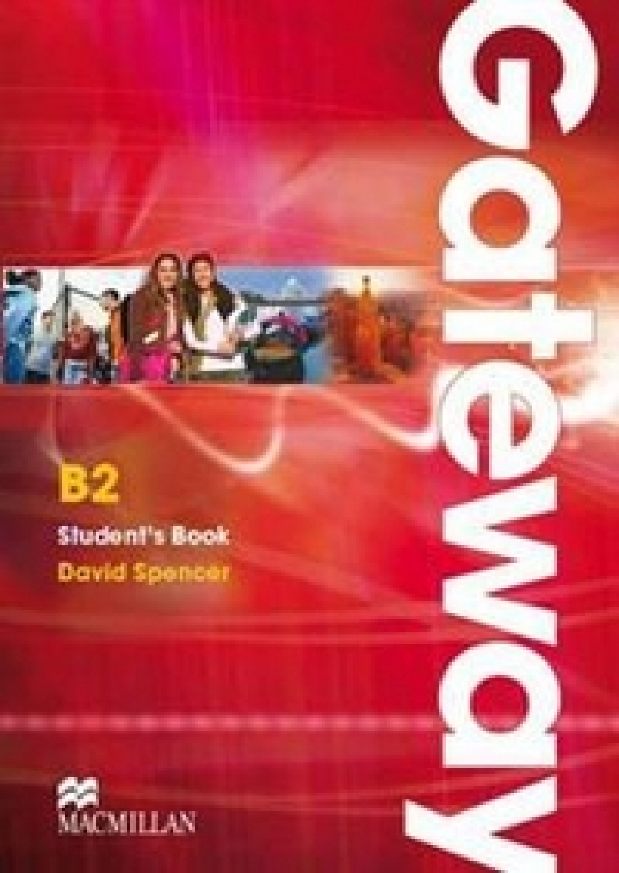 Gateway student s book ответы