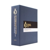 German Design Council German Design Award 2011 (2 volumes slipcase) 