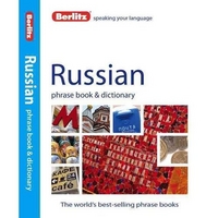 Berlitz: Russian Phrase Book & Dictionary 