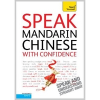 Scurfield, Song, Elizabeth; Lianyi Speak Mandarin Chinese with Confidence. Audio CD 