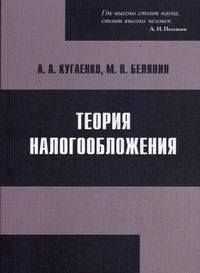  ..,  ..  . 3- ., .   (+CD) 