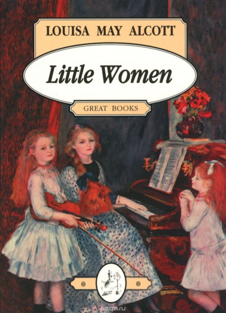  ..   / Little women 