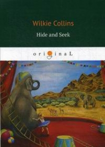 Collins W. Hide and Seek 