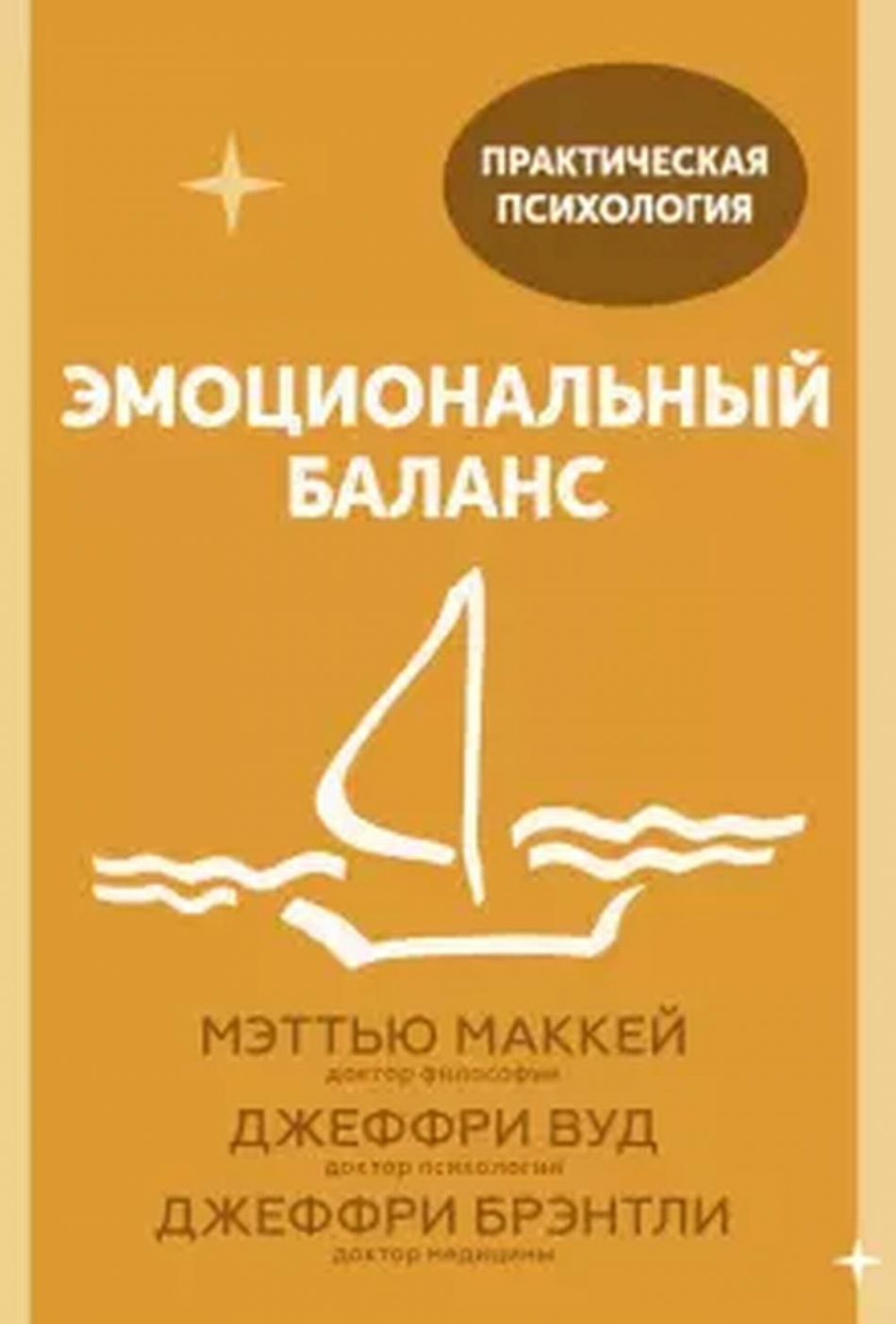  .,  .,  .  . 12 ,     