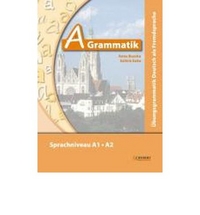 Erkundungen Deutsch als Fremdsprache B2/C1: Lehrerhandbuch 