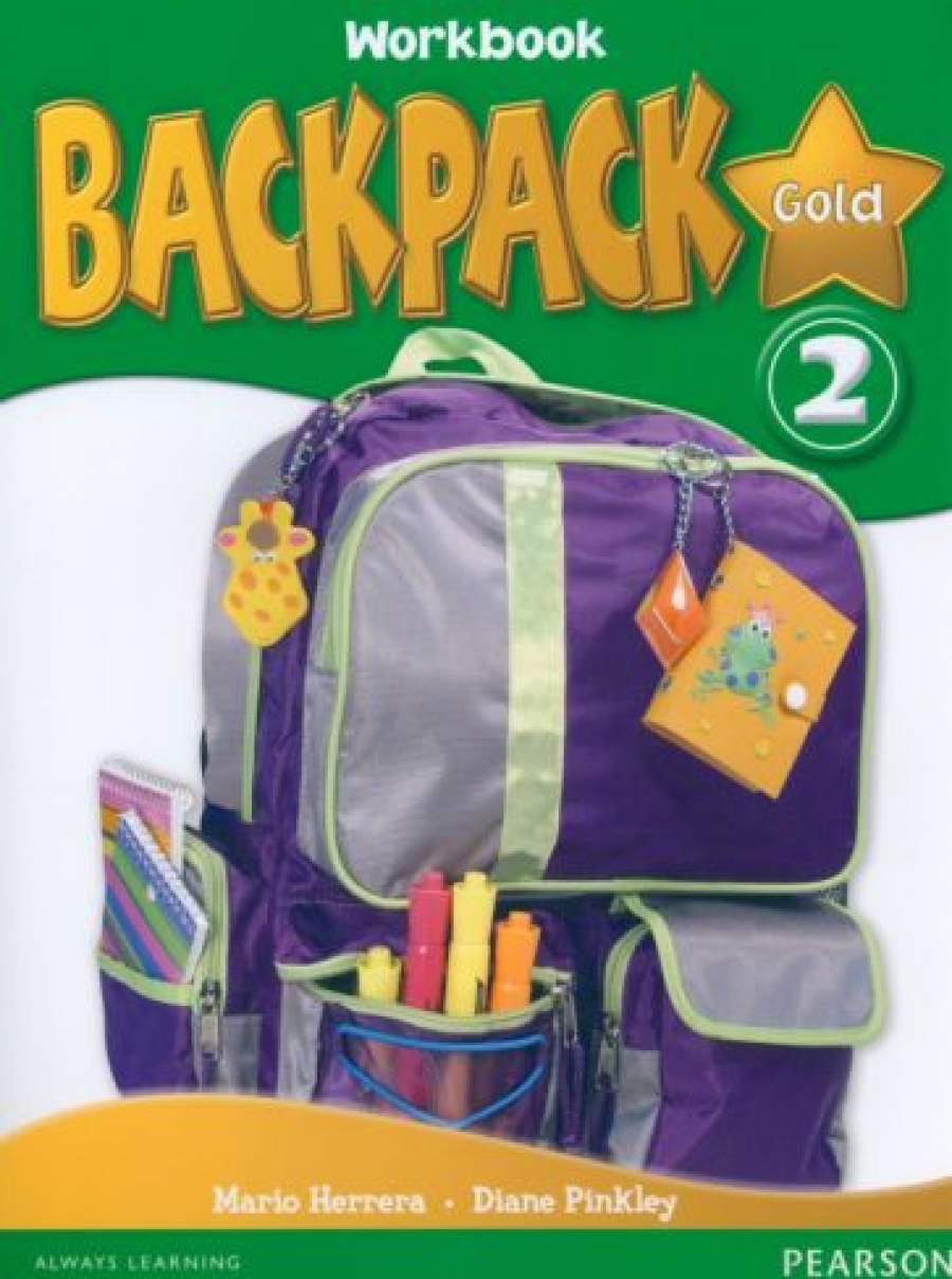 Backpack Gold 2