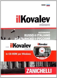 Kovalev V. Il Kovalev minore. Dizionario russo-italiano, italiano-russo +R 