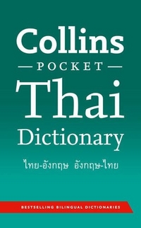 Collins Thai Pocket Dictionary *** 